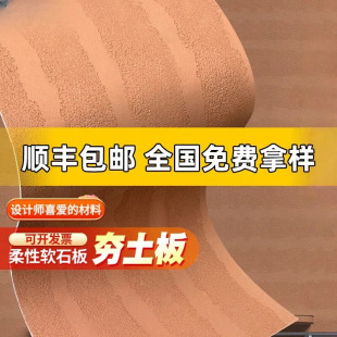 ������ܛ�|�ɏ������Է�ʯ�İ�Ƶ�͏d�҃��⠝����젝ȫ��