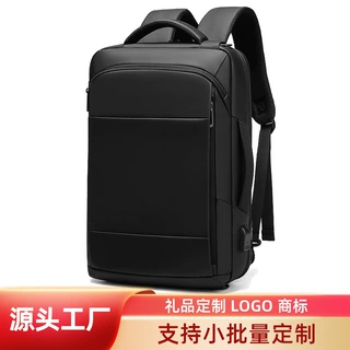 礼品定制双肩背包多功能隐藏背袋可斜挎单肩手提日常韩版电脑背包
