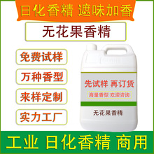 �o�����㾫���I�ջ��㾫����Ʒ����������Ʒ����켈ӡˢ�T�ϼ���