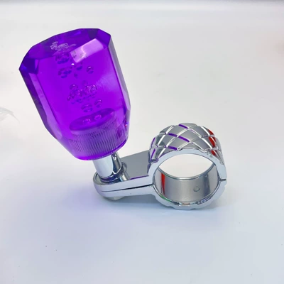 Car Steering Wheel Power Ball, Steering wheel booster - purple