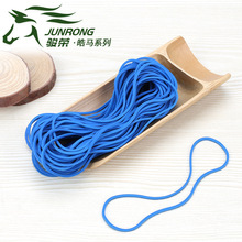 �E�s���z-��Rϵ����Ƥ���{ɫ��ƤȦ�zȦ�ߏ�������Ƥ��bu102*1.4