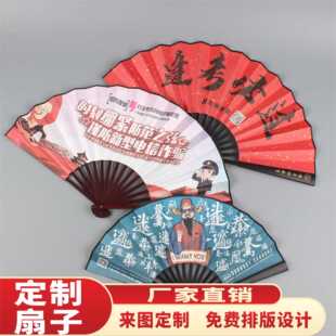 ���������۶����ȕ����V�������Ї��L�͹�������ʽ���|������