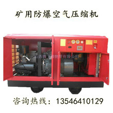 ���·���ú�V��16�����ݗUʽ�Ƅӿ՚≺�s�C��R�� �L������՚�