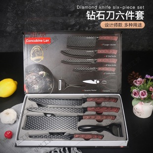 Kitchen Stainless Steel Diamond Pattern Grain Six-Piece Tomato Household Kitchen Knife Fruit Knife Set Gift Box Set Knife Set