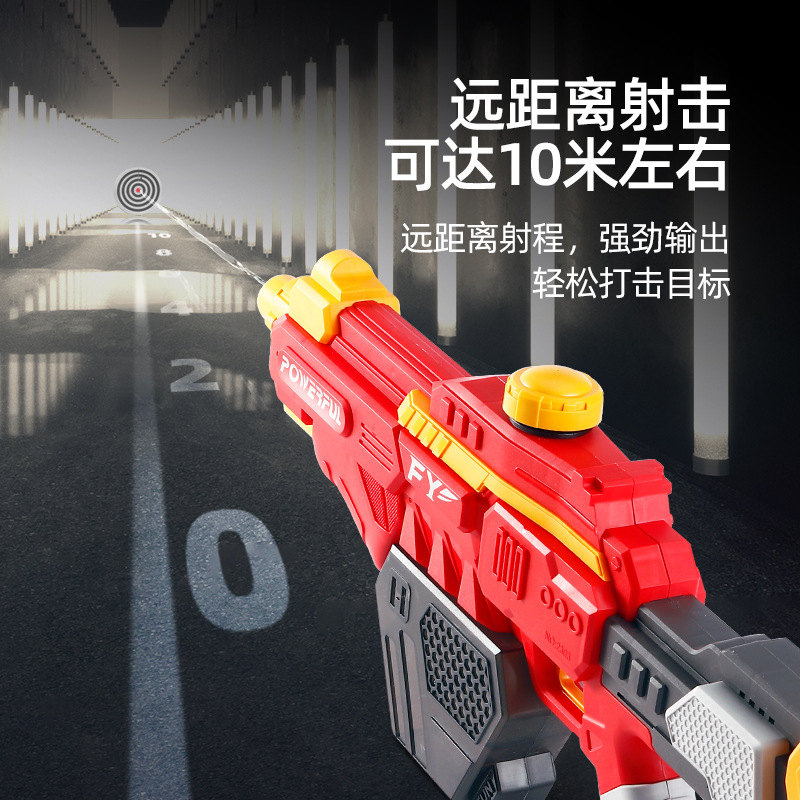 Pistola de agua eléctrica transfronteriza autocebante piscina continua de pelo jugando lucha de agua gran capacidad de larga distancia juguetes para niños al por mayor