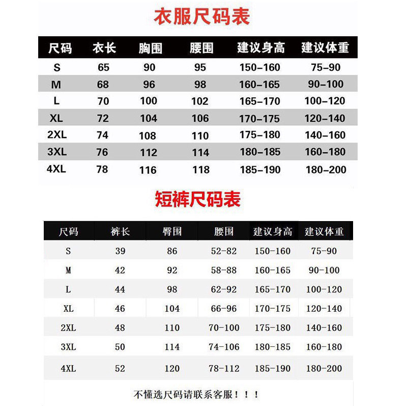 288fa1cb-2b47-4243-b2ed-595ecb3951f6.jpe