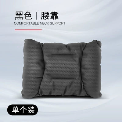 Headrest: Car Headrest and Lumbar - black-nappa-leather-breathable-lumbar-support