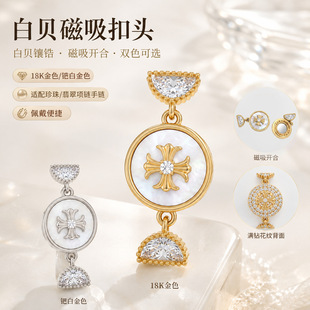�߱�18K�����ؐ�����朿�ë��������朿��^diy�Ʒ������l