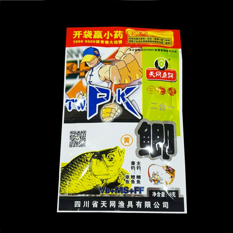 天网鱼饵 Niu P 牛 牛 加 加 加 additive PK carp musk fishing more overlord A+B nest foam foam rice bait