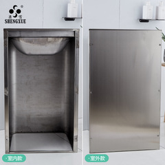 Stainless Steel Column Basin Outdoor Integrated Floor Standing Bathroom Balcony Washbasin Outdoor Face Basin Hospital Sink 