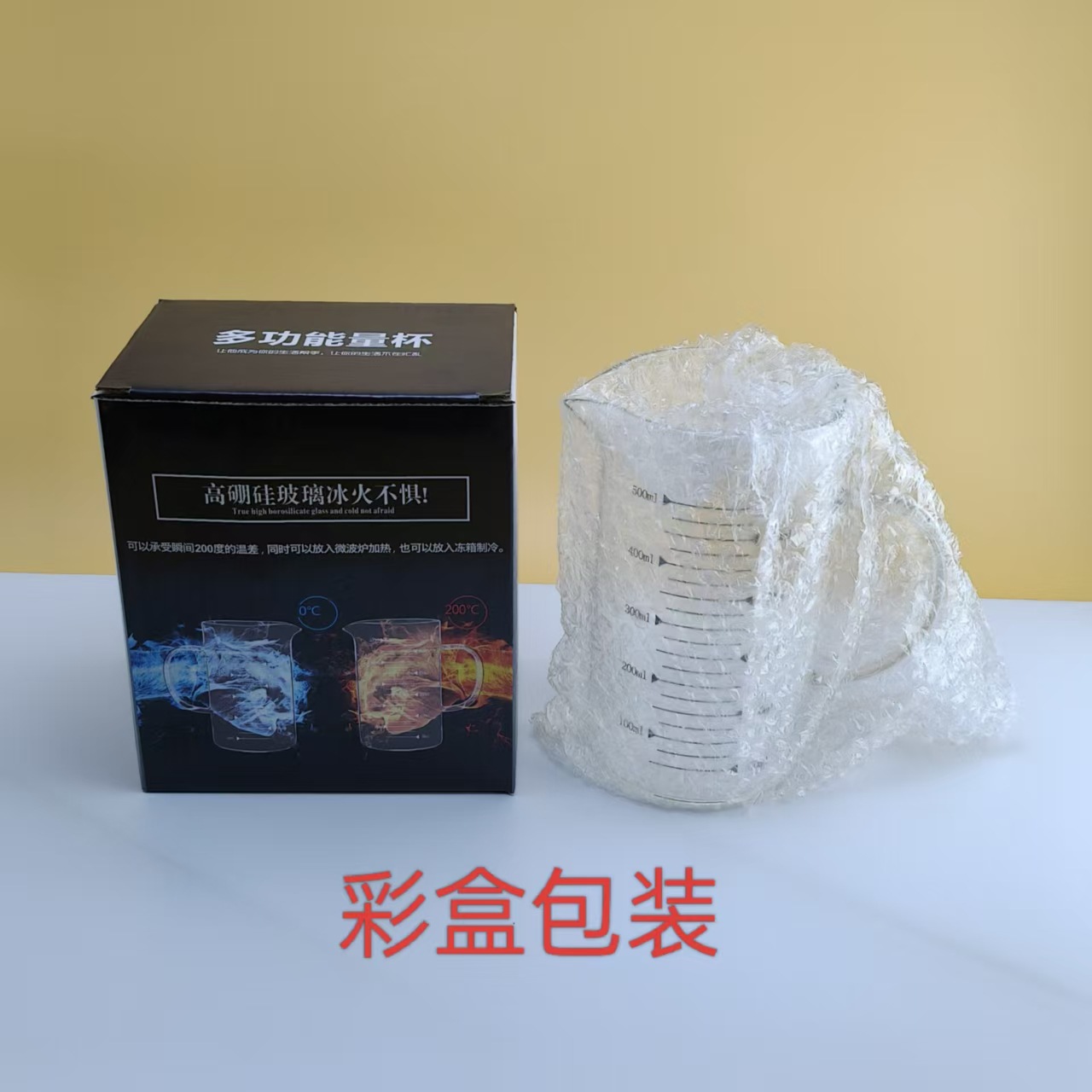 微信图片_20251105211346_86_71