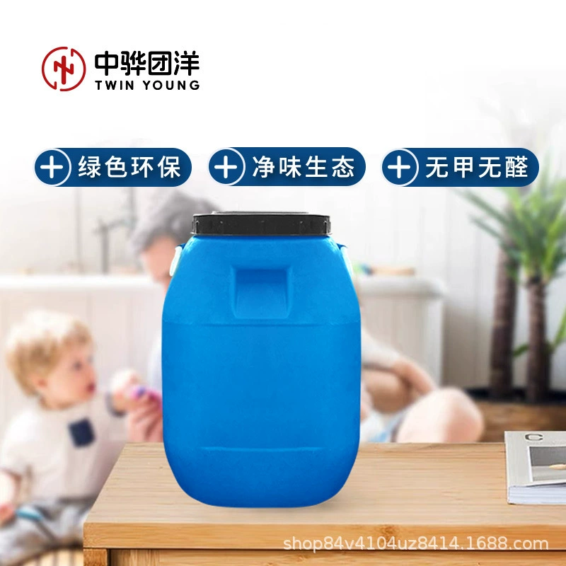 Зубной клей синлак оптовая продажа лиственных пород пробки зубчатые тонкие деревянные доски с искусственными пластинами обработанные белые латексные воды