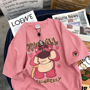 Brand Export Label Withdrawal ~ Brushed Fleece Thickened Short-Sleeve T-Shirt for Men and Women, Loose Versatile Top for Spring and Autumn