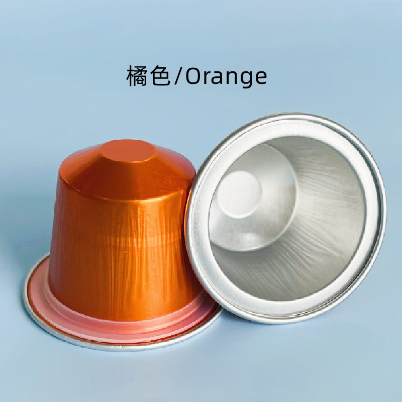 15ml 고무 링 오렌지