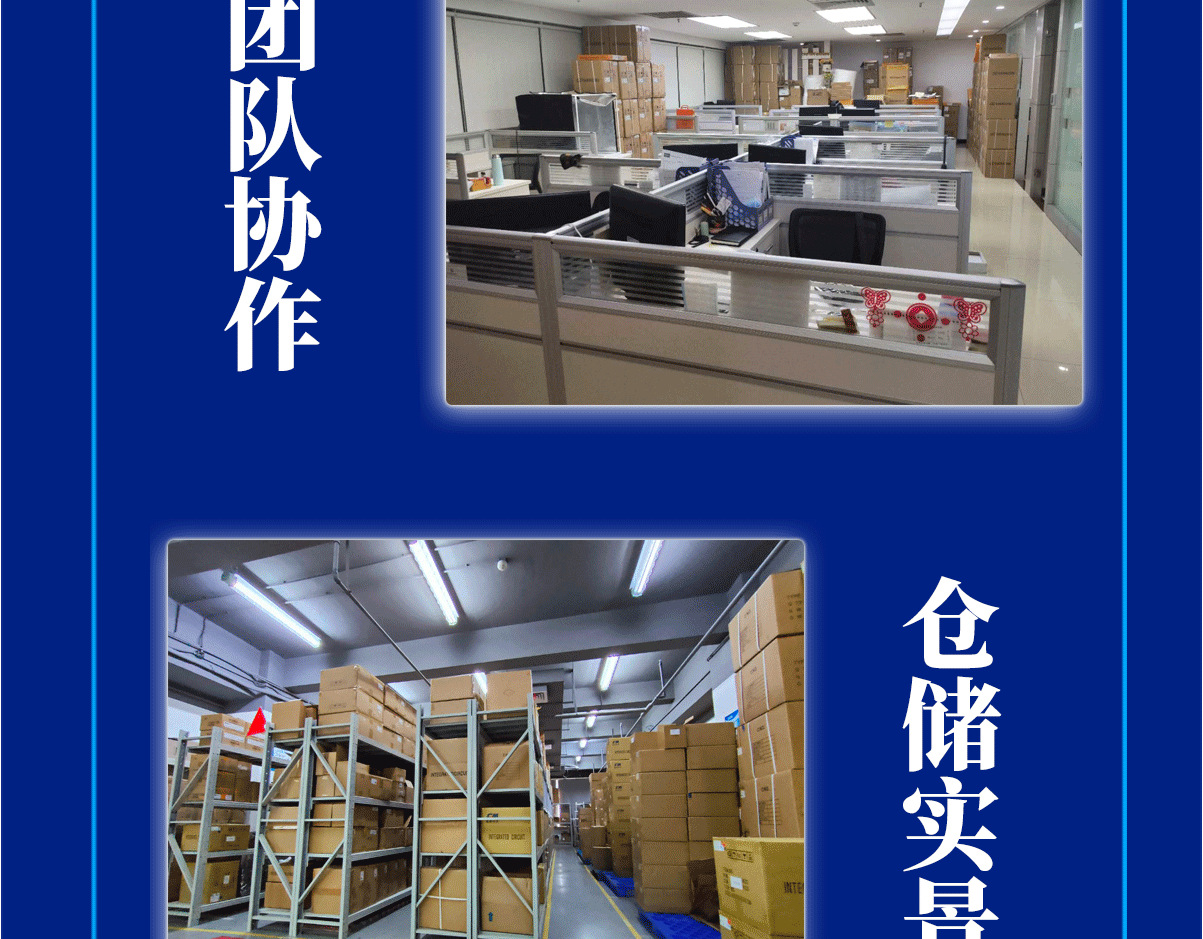 图怪兽编辑器2222_09