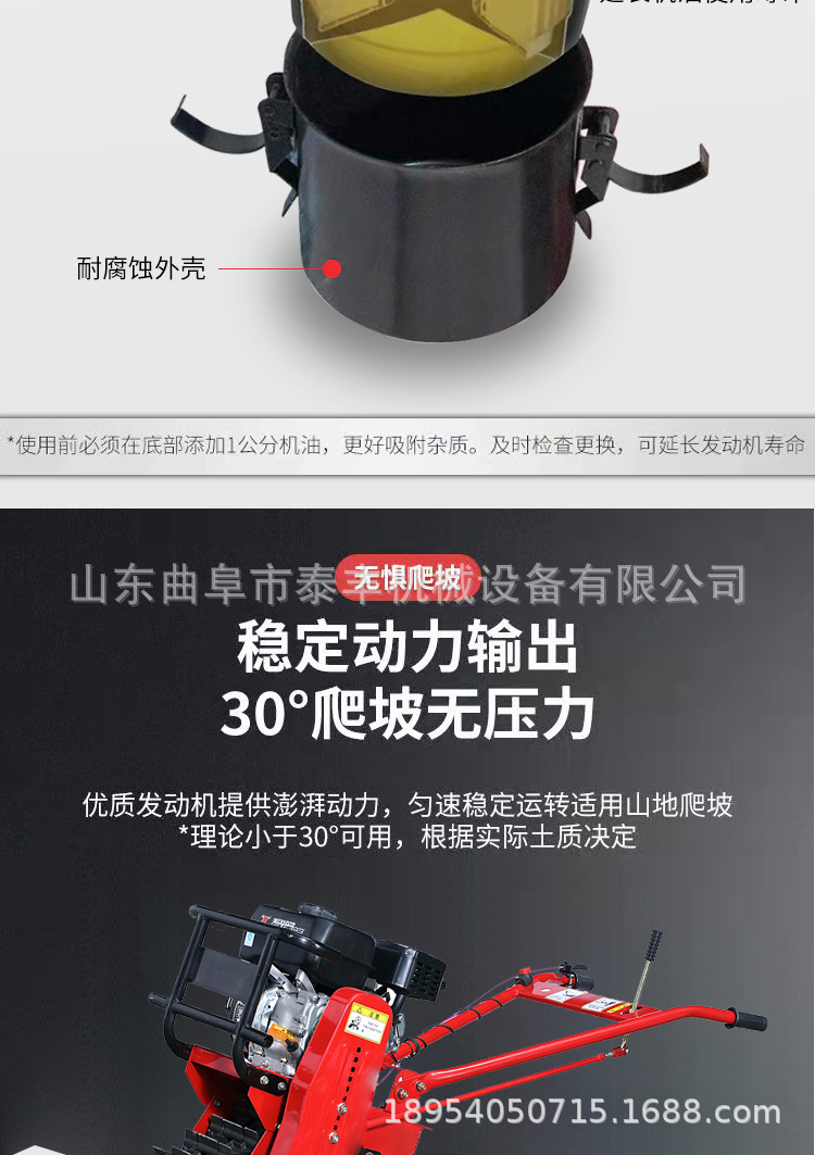 微信图片_2024031913541012.jpg
