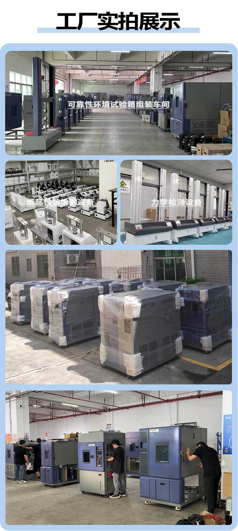 ┐╒╤╣╗·_04