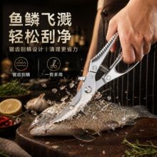 �羳������������ǿ������Ѽ���ͷר�õ������ɱ�����ʳ�����