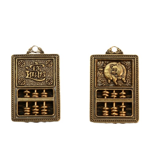 New brass twelve zodiac signs to attract wealth, activity abacus, creative car keychain pendant, men's and women's bags