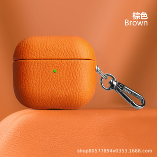 Suitable for Apple Airpods2 Protective Case Second and Third Generation Pro Bluetooth Headset Leather Case Fashionable Clamshell Type