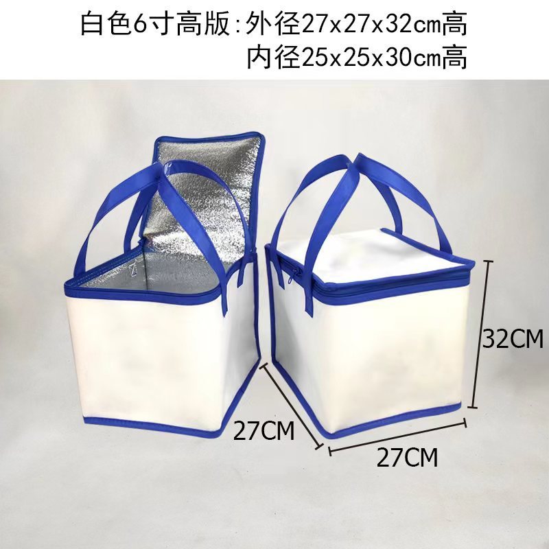 지퍼 버전 두꺼워지고 높아짐 6inch -100개