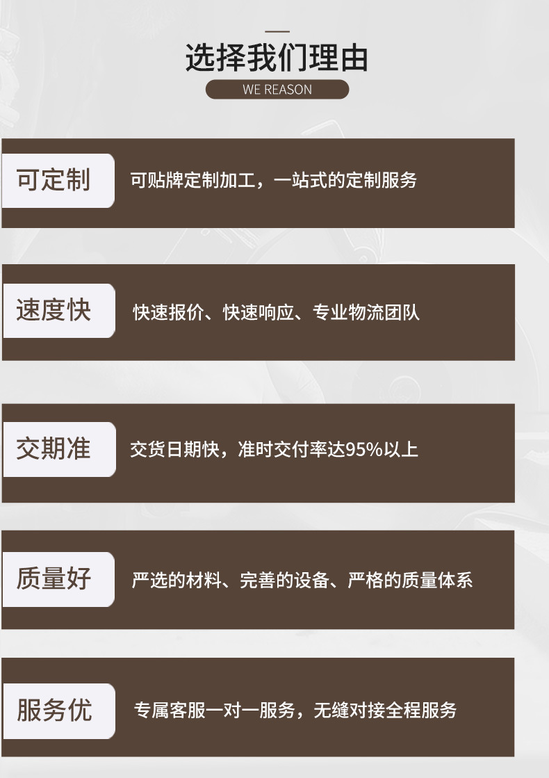 详情_09