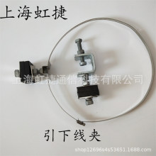 光缆金具72芯OPGW杆塔引下线夹 ADSS光缆抱箍金属接头盒防震锤