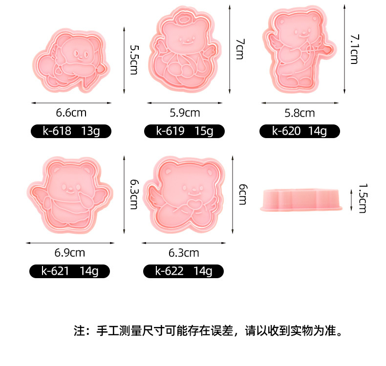 详情_09.jpg