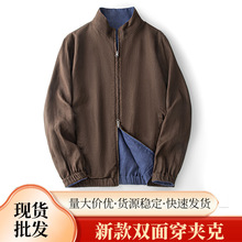 亚麻老钱风Bomber男士外套立领双面穿夹克休闲春秋外套上衣春秋款
