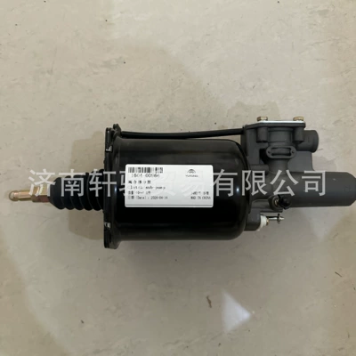 Suitable for Zhongtong, Mufta (ilişmə) işçi silindri