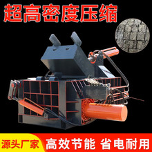 �����FƤ����C�X�Ͻ��U䓉��K�Cȫ�ԄӏU�F���K�C