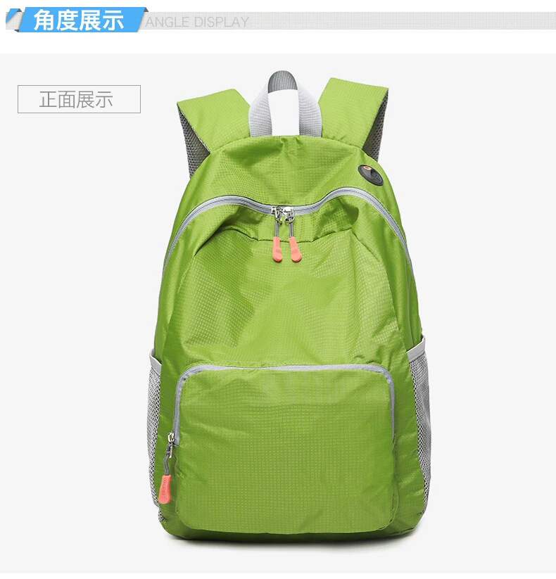 微信图片_20190603092540