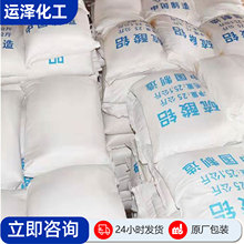 XI켈ˮ̎SҬF؛ߺƬX