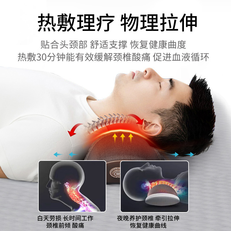 高齢者や両親への誕生日プレゼント、高級マッサージ加熱ネックピロー、サプライズホリデー実用ギフト|undefined