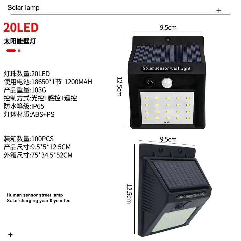 20LED (paquete único)