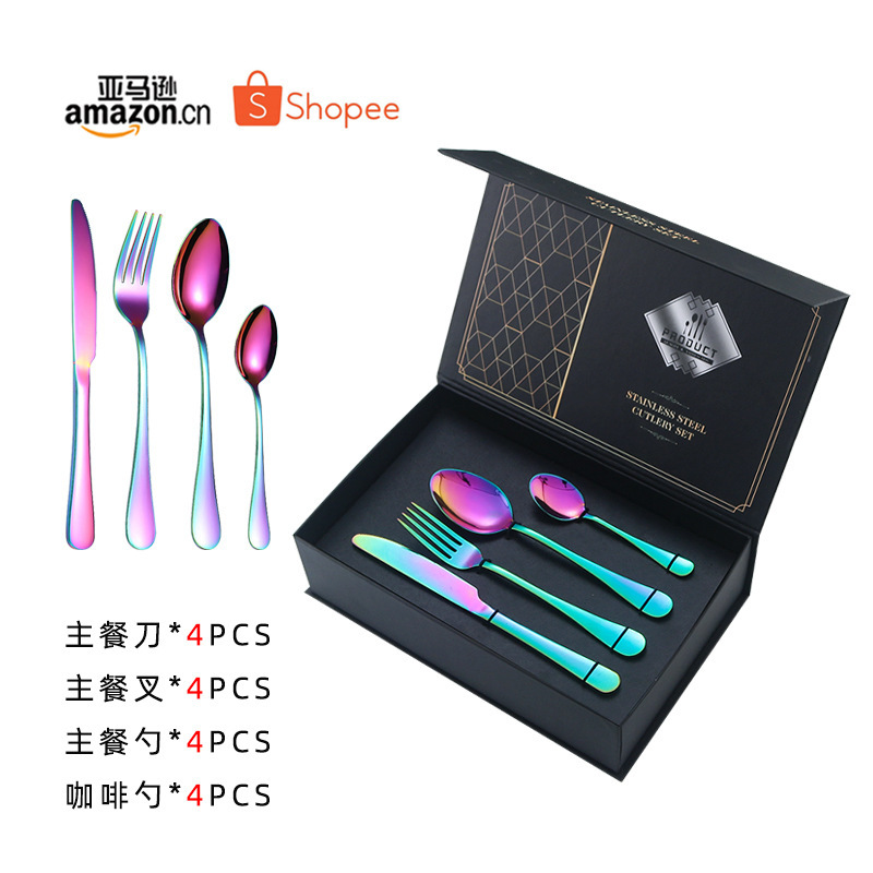 クロスボーダー1010ステンレス食器セットポルトガル洋食ステーキメインナイフフォークスプーン24点ギフトセット|undefined