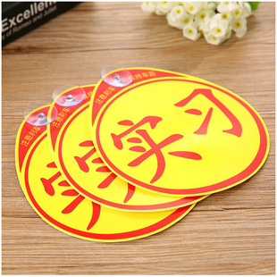 ��܇�����N�����P�Ӻ��N�� ���⌍����־�N܇�d���ֱ؂��������l