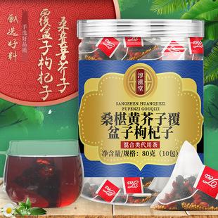 ������ɣ���S���Ӹ�������轣����ǰ�+͸���ޣ�