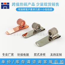 ��yʽ���ٹP�� �羳���~�̶����ɹP�A����F؛��Ҫ����b