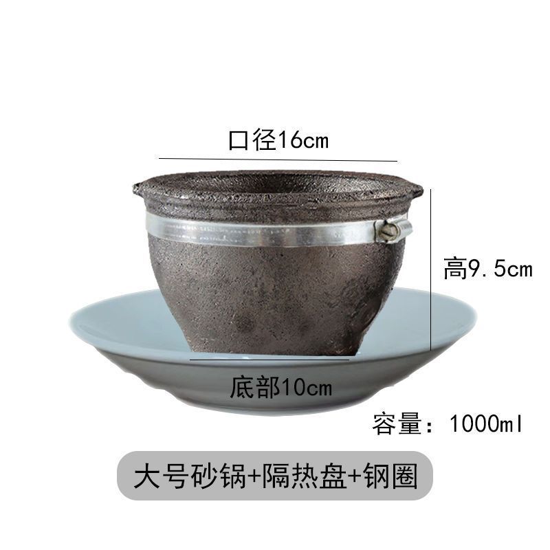土豆粉麻辣烫砂锅米线特色小吃耐高温明火炖高温砂锅砂锅黑砂至哲|undefined