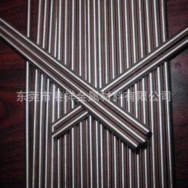 港祥供应W70钨铜薄板 W70钨铜棒  W70钨铜价格