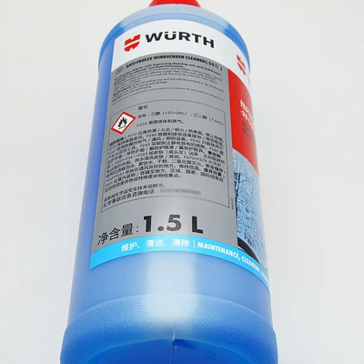 Water to Oil Film – Glass agent
