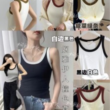 2023ײɫ����һ�wʽ���������L�⴩������׃��¼���͸��ɵ���