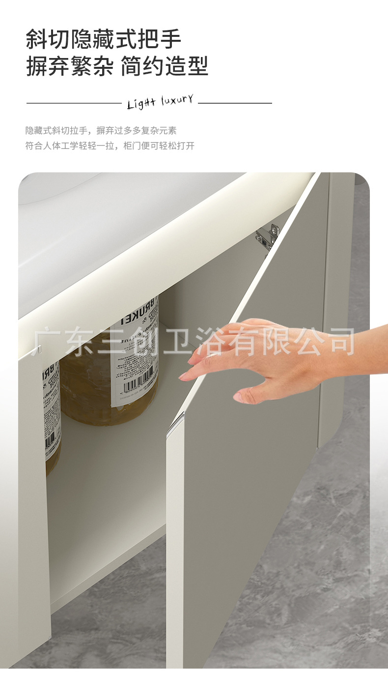 222详情 (16).jpg
