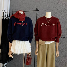 WGWE7706广州十三行女装2025秋装新款小个子刺绣长袖毛衣短款上衣