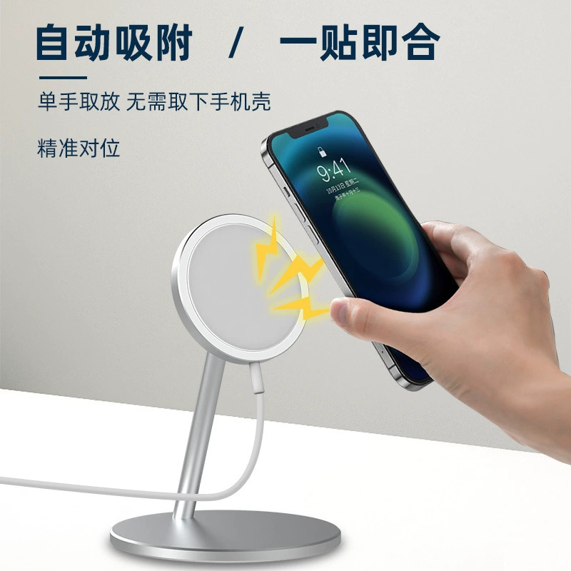 Wireless compatible tubing, phone holder, iphone, 15, fast charge 15W