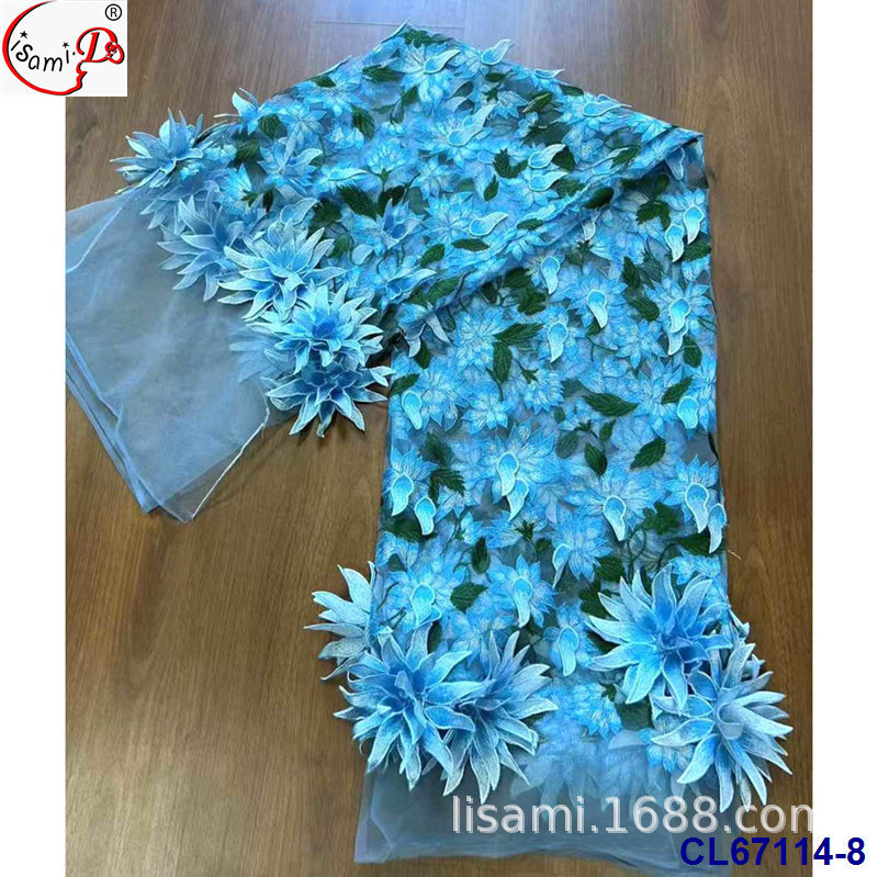 French wedding dress colorful applique embroidery lace mesh dress fabric bridal 3D lace fabric