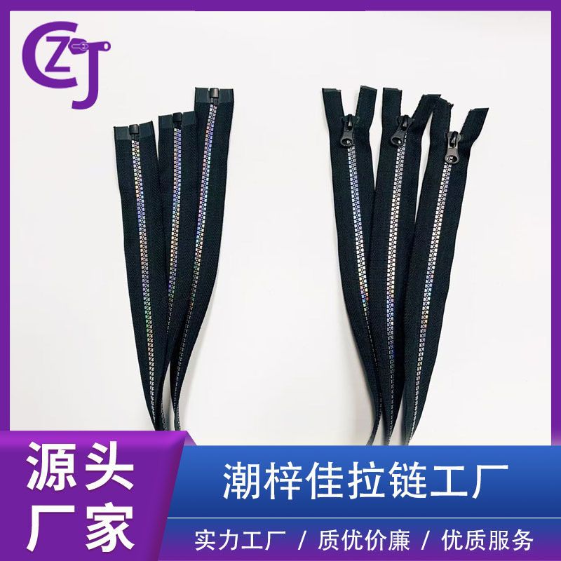 工厂直销 5号胶牙树脂爱心牙型镀七彩银膜开尾杏仁头特珠牙镀彩膜