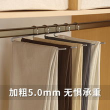 安琴鹅型裤架加粗省空间衣柜整理免安装短颈裤架挂裤子抽拉裤架