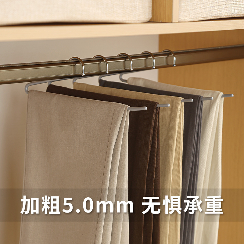 Anqin グース型パンツラック シームレスで厚みのある 5.0 省スペース収納と整理ショートネック引き出しパンツラック パンツハンガー|undefined